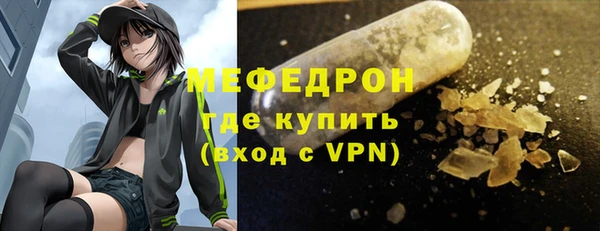 кокаин VHQ Козловка