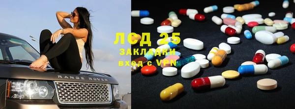 гашик Кодинск