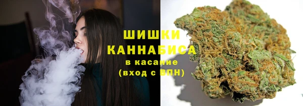 кокаин VHQ Козловка
