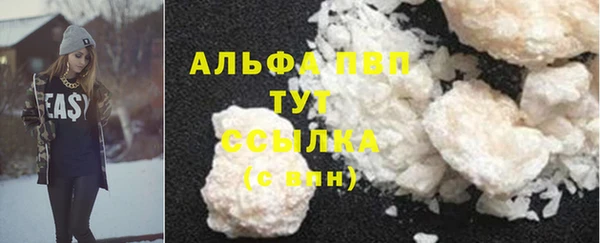 не бодяженный Коряжма
