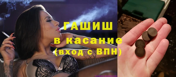 мефедрон Корсаков