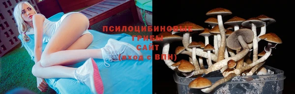 кокаин VHQ Козловка