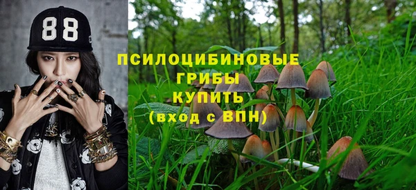 кокаин VHQ Козловка