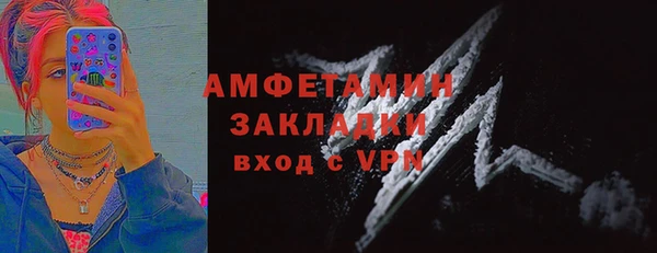 гашик Кодинск