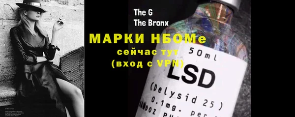 кокаин VHQ Козловка