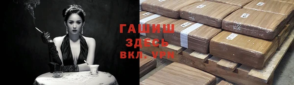 кокаин VHQ Козловка