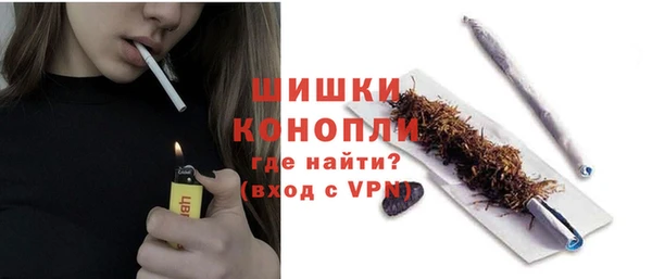 не бодяженный Коряжма