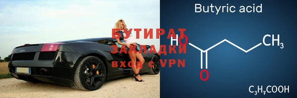 кокаин VHQ Козловка