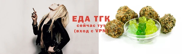 кокаин VHQ Козловка