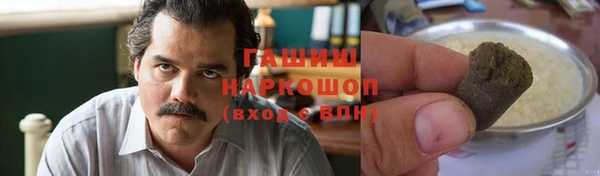 кокаин VHQ Козловка