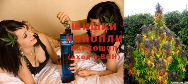 кокаин VHQ Козловка