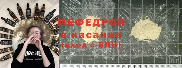 крисы Козельск