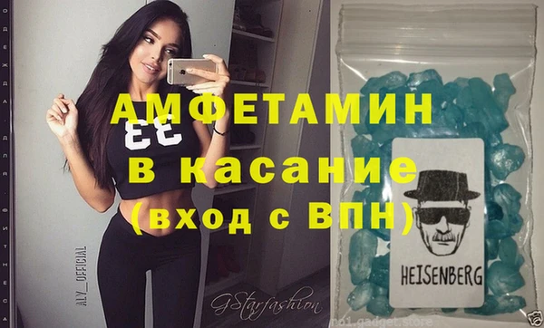 гашик Кодинск