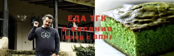 мефедрон Корсаков