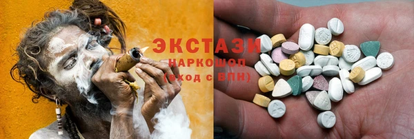 мефедрон Корсаков