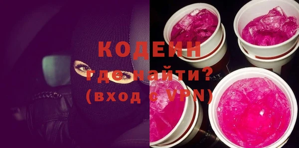 кокаин VHQ Козловка